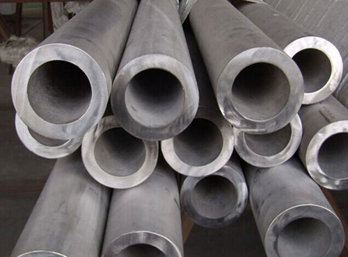 武陵30CrMo无缝钢管